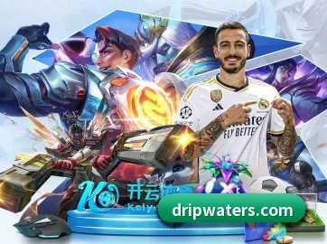 爱游戏官方网站 APP